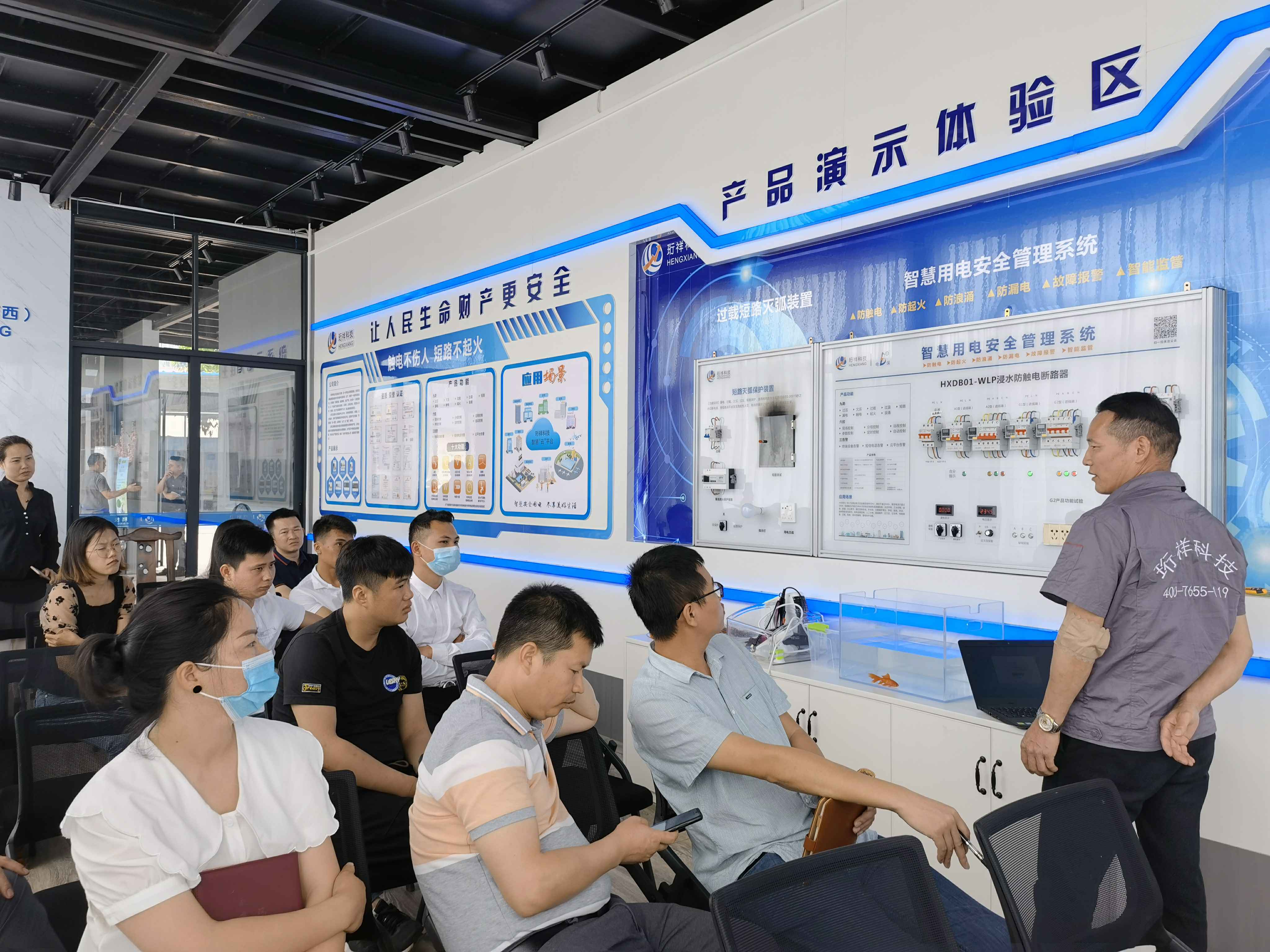 leyu乐鱼·官方web站登录入口-乐鱼(中国)广西壮族自治区团队