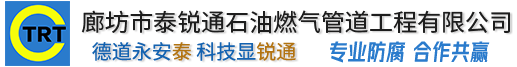 北京毕博绿色农业发展有限公司